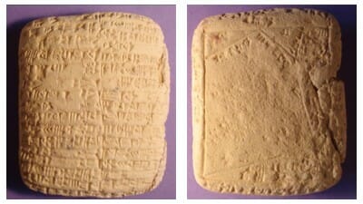 公元前2100年的巴比伦粘土片，显示了关于不规则形状区域的问题
